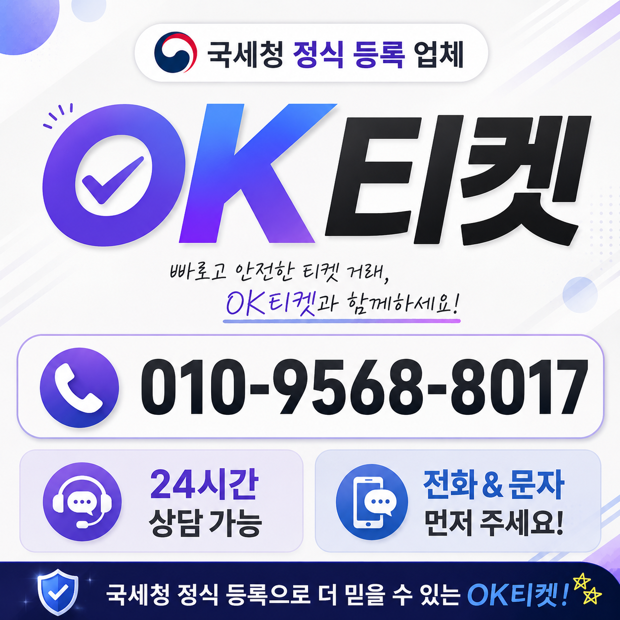 카카오페이 포인트 현금화