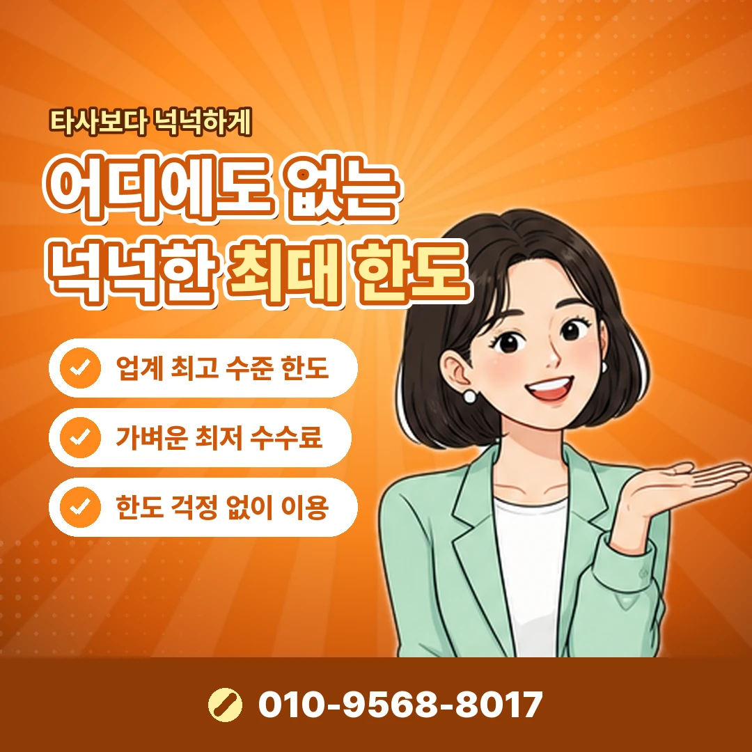 카카오페이 머니 현금화 오케이티켓