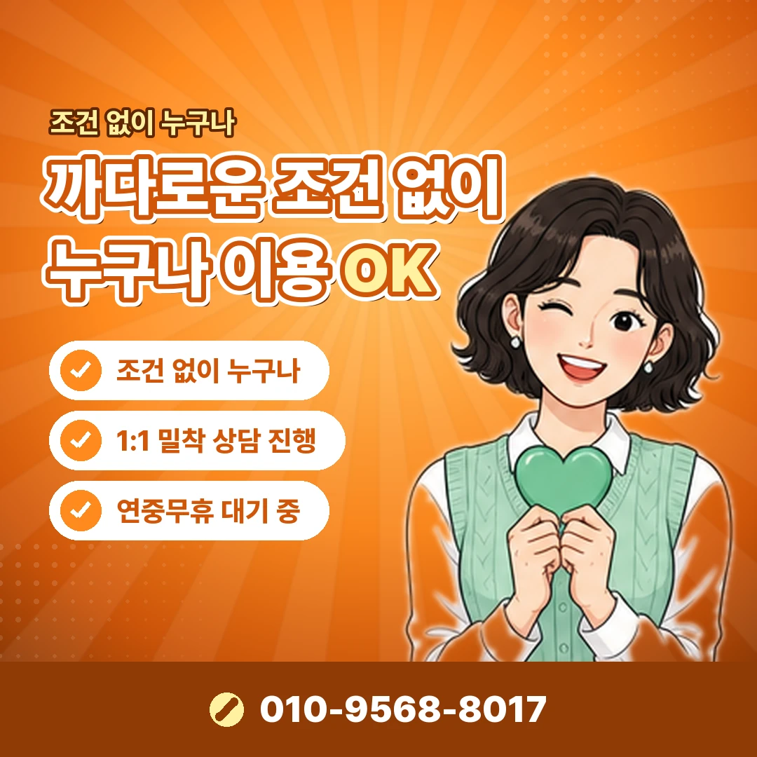카카오페이 포인트 현금화 수수료 오케이티켓
