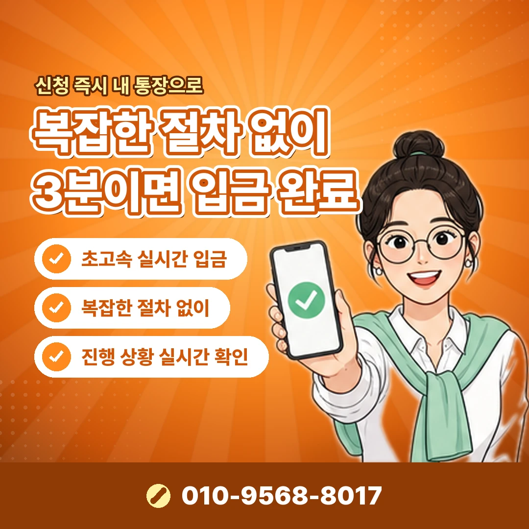카카오페이 포인트 현금화 사이트 오케이티켓